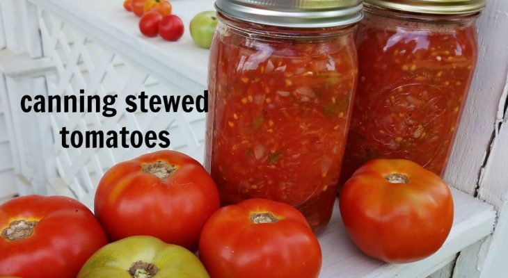 Canning Stewed Tomatoes