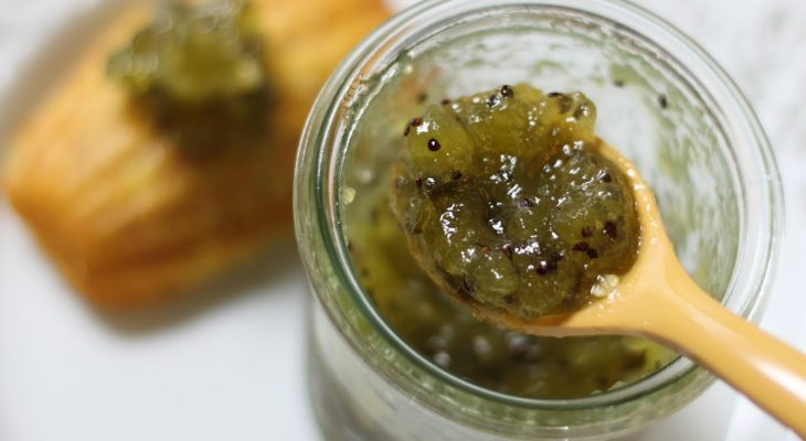 Kiwi Spiced Tea Jam