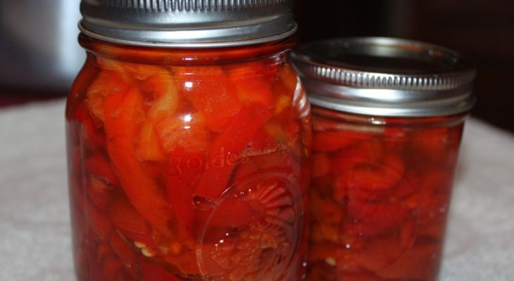 Marinated Bell Peppers