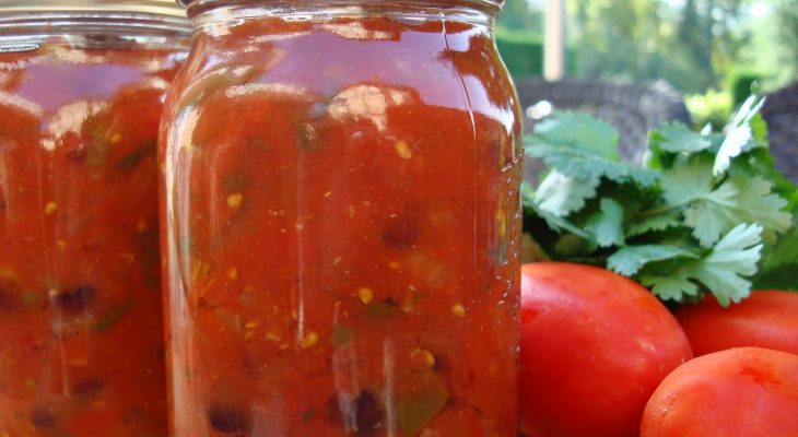 Tomato Salsa